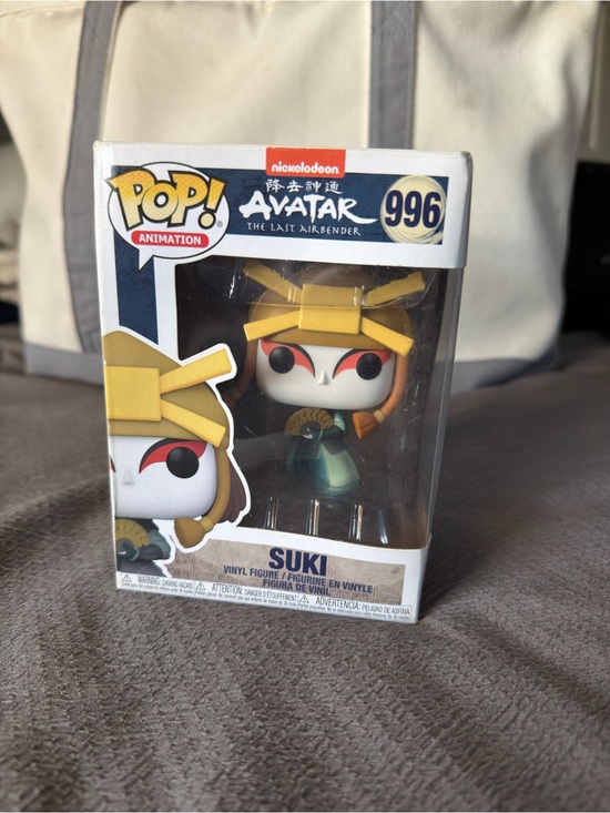 Funko Other - Funko Pop Avatar Suki Vinyl Figure